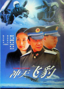 爱情镜头